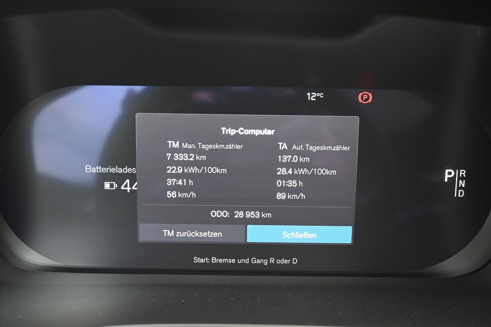 Fahrzeugabbildung Volvo C40 Plus BEV Twin Motor AWD*Pano*20 Zoll*STHZG*