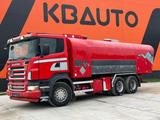 Scania R 420 6x2 ADR / STAINLESS STEEL TANK 9500 l / FU - Scania R420
