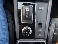 Mitsubishi Plug-in Hybrid Outlander 2,4l  Intro Edition CAM - Image