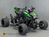 Kawasaki Exeet H2 Blackbull Hyper Quad 200PS Kompressor - Offers matching your search criteria