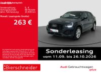 Audi Q2 - Vorschau Bild 2