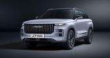 JAECOO J7 SHS Exclusive 1.5l,540° Cam.Head-Up,0% Zinsen - JAECOO 7 Neuwagen