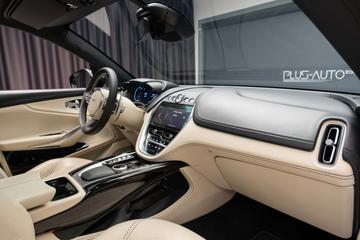 صورة مصغرة 22 لـ 2022 Aston Martin DBX