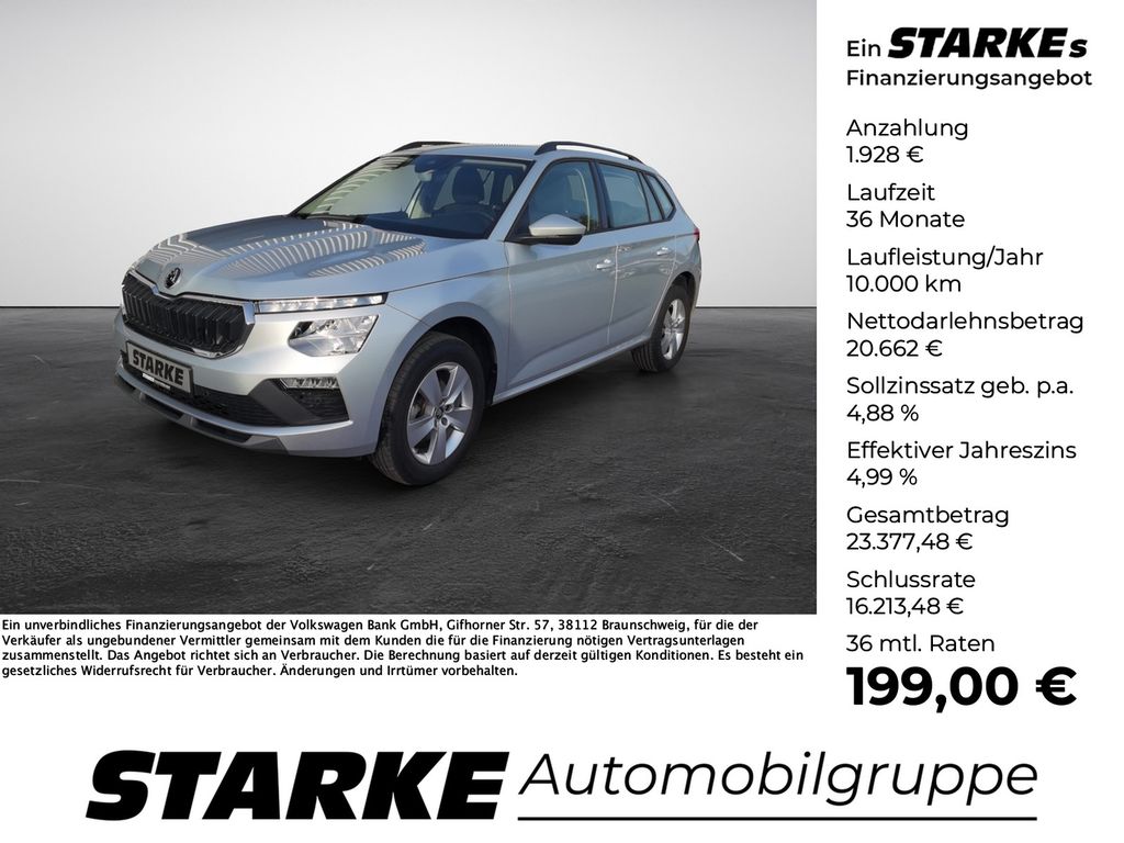 Image of Skoda Kamiq