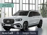 Mercedes-Benz GLS 450 d 4M manufaktur Edition HuD AHK NappaLed - Mercedes-Benz GLs