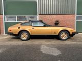 Datsun 280ZX Coupe 1980 10th ANNIVERSARY GOLD BLACK - Datsun Gebrauchtwagen