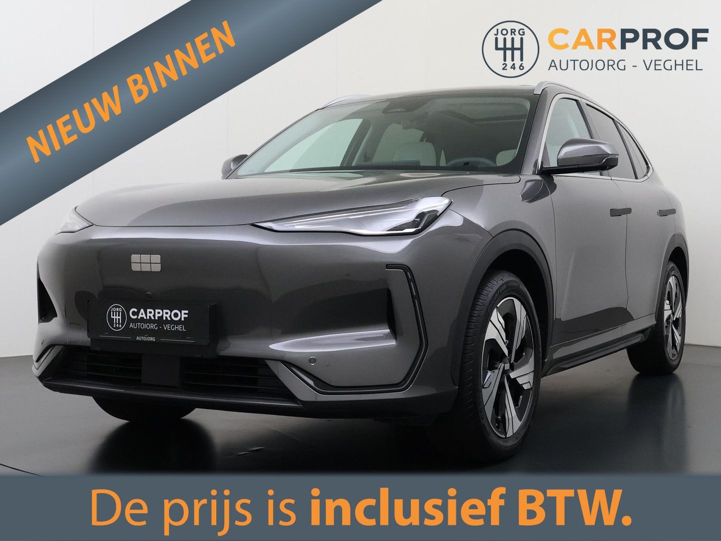 Geely E5 Max+ 68 kWh 360 kamera | Panorama | HUD | Sto