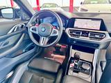 BMW M4 Coupe Sportabgas Laser 360° DisplayKey 20Zoll - BMW M4