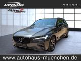 Volvo V60 R Design - Volvo V60 Gebrauchtwagen in München
