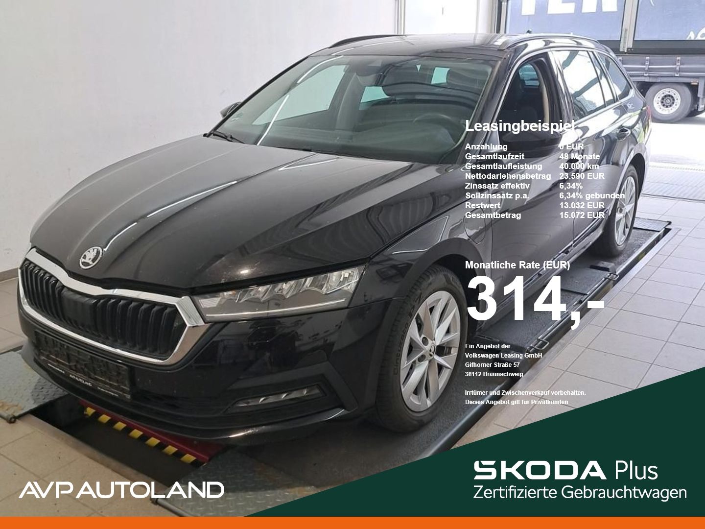 Skoda Octavia Combi 1.4 electric/TSI DSG | NAVI | LED
