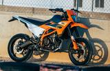 KTM 125 SMC R 2025 + 4 Jahre Garantie - KTM 125 SMC R