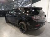 Land Rover Discovery Sport 1,5 P300e SE|LED|Navi|AHK|Leder - Land Rover Discovery Sport in München