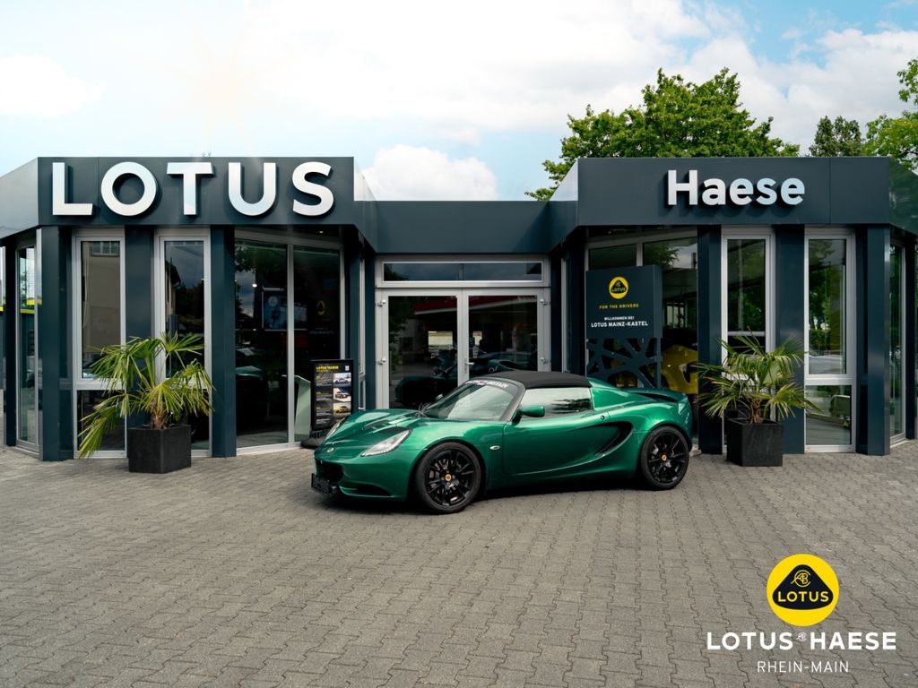 Lotus Elise