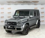 Mercedes-Benz G 63 AMG Edition 463 Magno Harman-Kardon Fond-En - graue Mercedes-Benz G 63 AMG
