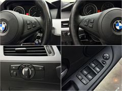 Fahrzeugabbildung BMW 520i Edition Sport M-Paket *MOTORLAUF UNRUND*