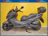 Kymco X-Town 125 - 2017 - KYMCO X TOWN