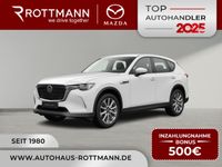Mazda CX-60 - Vorschau Bild 1