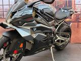 BMW S 1000 RR Vorf.Mot. frei ab 10.05.2026 - BMW MOTORRAD S1000RR