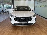 Ford Kuga Titanium 2.5l FHEV ACC TWA LED - Ford Kuga Neuwagen in Duisburg