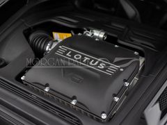 Fahrzeugabbildung Lotus Emira V6 First Edition *1.Hd MwSt. Sportauspuff*