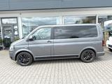 Volkswagen T5 Multivan Edition 25 4Motion *MOTOR 01/25 NEU* - Motor gebraucht