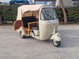 Piaggio Ape Raro Calessino AC1 - Offers