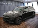 Mercedes-Benz EQB 250 67 kWh AMG Line Advanced-Paket Leder - gebrauchte Mercedes-Benz EQB aus dem Jahr 2023