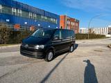 Volkswagen T6 Multivan - VW T6 Multivan Gebrauchtwagen in Hamburg