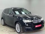 ALPINA XD3 3.0 Biturbo*Panorama*Leder*Navi*Harman/Kardo - gebrauchte Alpina SUV & Geländewagen