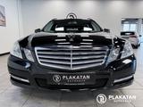 Mercedes-Benz E 200 T-Modell Abst-Tempomat Navi MB-Service - Mercedes-Benz: Mb