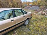 Audi Verkaufe Audi 90 B3 - gebrauchte Audi 90 aus dem Jahr 1989