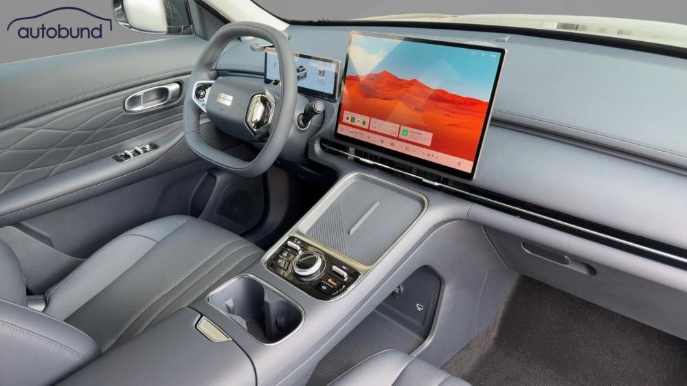 Geely Starray EM-i imagem 3