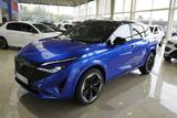 Nissan Qashqai N-Design 1,3 DIG-T UPE=45000€! - Nissan Qashqai New cars
