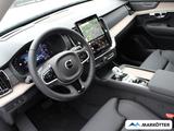 Volvo XC90 T8 Plus Dark AWD 7-Sitzer/SHZ/LHZ/PANO/360° - mit Hybrid-Antrieb: Schiebedach, Geländewagen