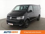 Volkswagen T6 Multivan 2.0 TSI Trendline*NAVI*LED*TEMPO*CAM - VW T6 Multivan Gebrauchtwagen in München