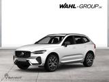 Volvo XC60 XC60 Core Recharge Plug-In Hybrid AWD Core  - Volvo: C 60