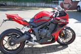 Honda CBR650R - HONDA CBR650R