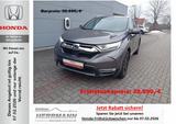 Honda CR-V e:HEV 2.0 i-MMD Hybrid 4WD Executive - gebrauchte Honda CR-V aus dem Jahr 2022