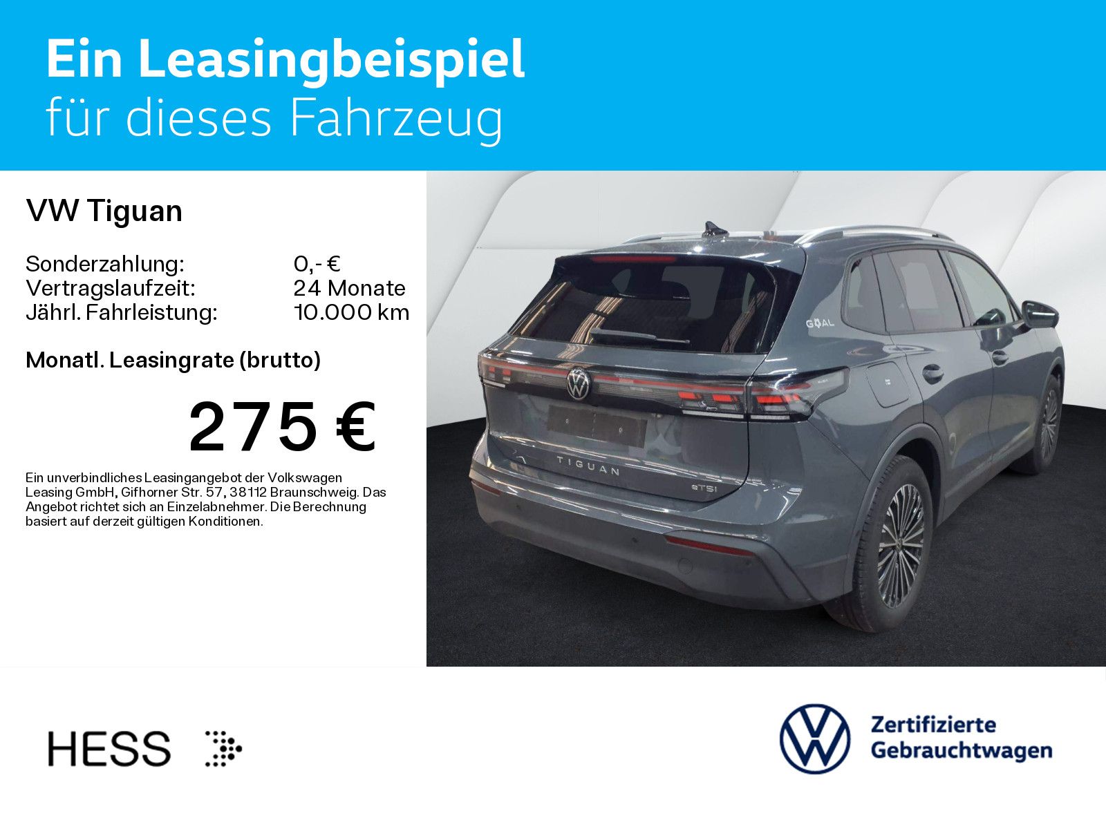 Volkswagen Tiguan - Bild 3