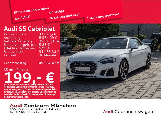 Image of Audi S5