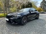 BMW M2 Coupe Competition*H&K*KW*Michelin Cup 2 - BMW: Cup