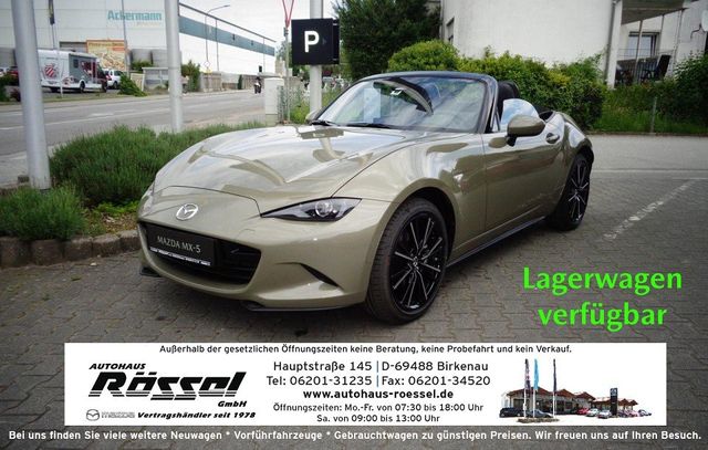 Mazda MX-5 2.0L SKYACTIV-G 184PS 6MT RWD Exclusive-lin