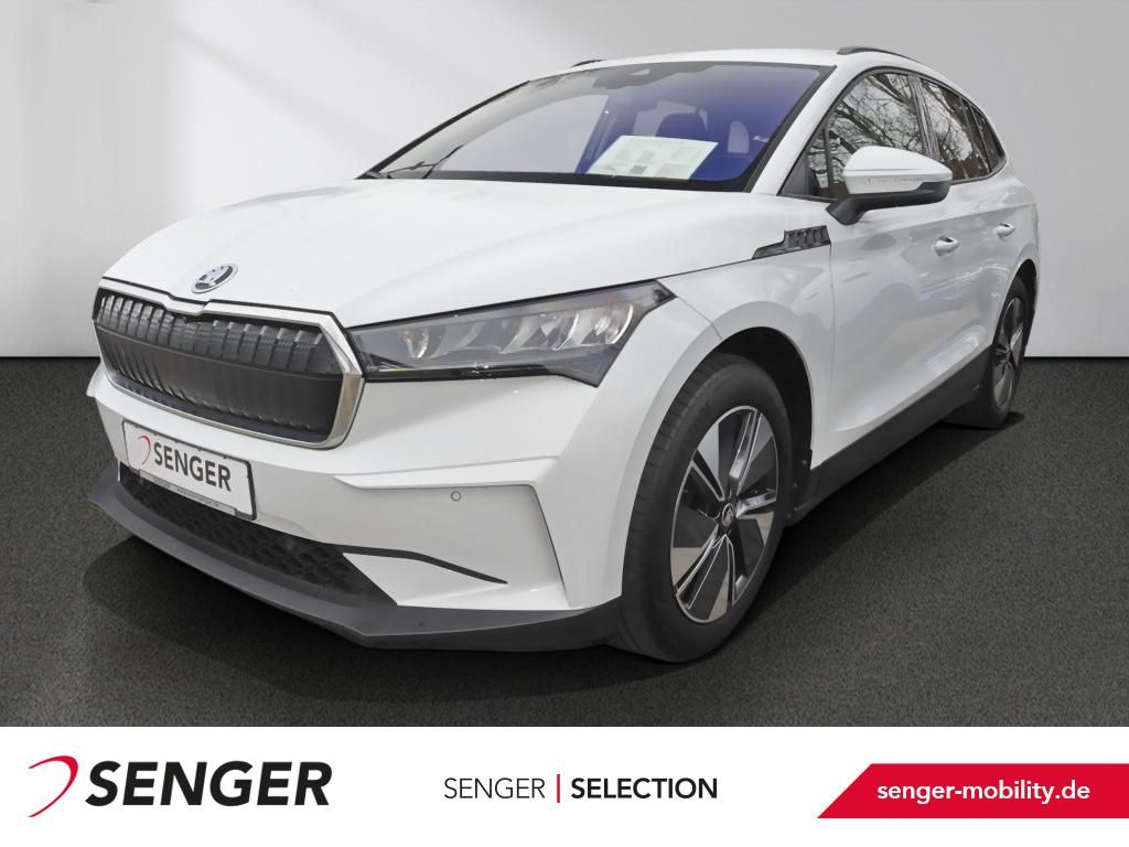 Image of Skoda Enyaq