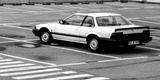 Honda Prelude EX 4wAlb H Kennzeichen - Honda Prelude
