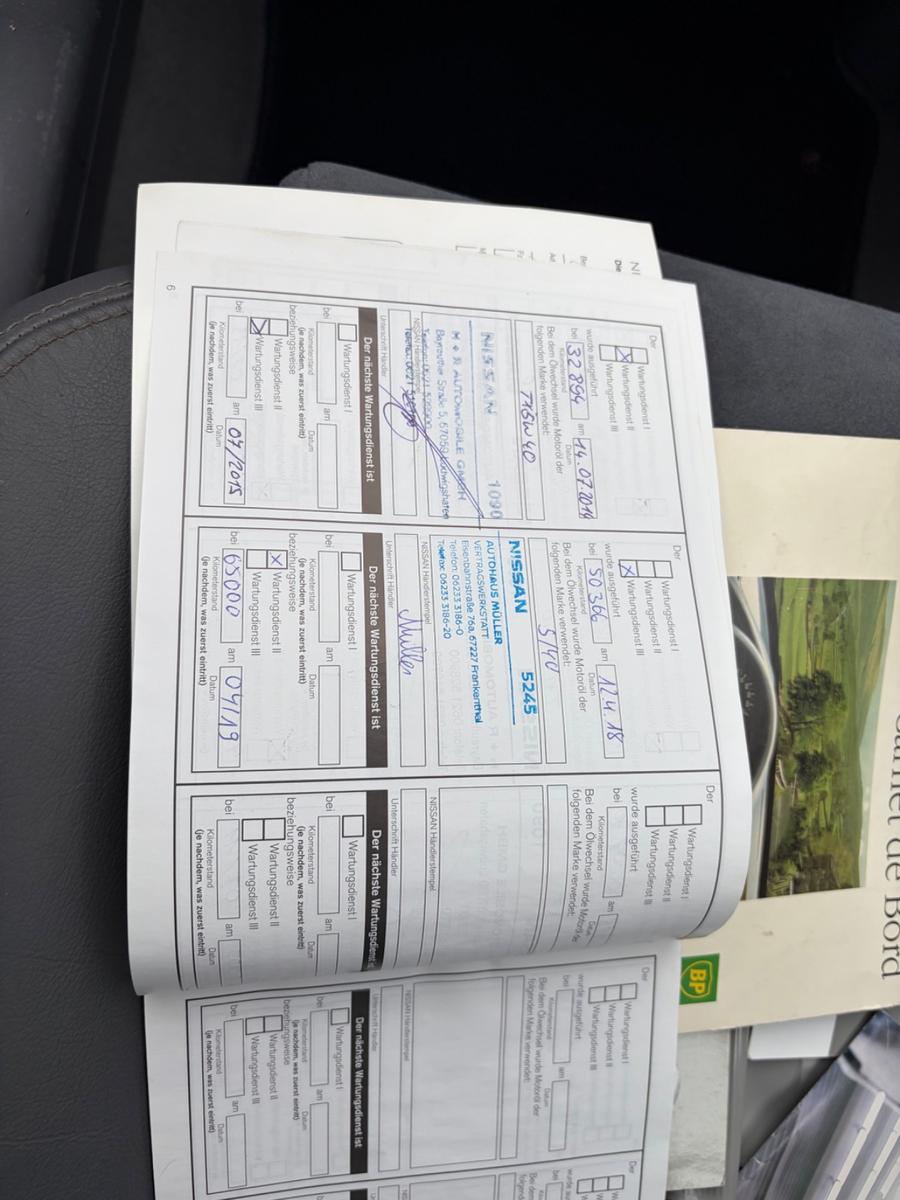 Nissan Almera 2005 — photo 16