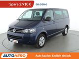 Volkswagen T5 Multivan 2.0 TDI Startline Aut.*PDC*SHZ*KLIMA - VW T5 Gebrauchtwagen in Berlin