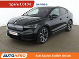 Skoda Enyaq RS Suite Aut.*NAVI*LED*CAM*SHZ*LHZ*TEMPO* - Skoda Enyaq Gebrauchtwagen in Berlin