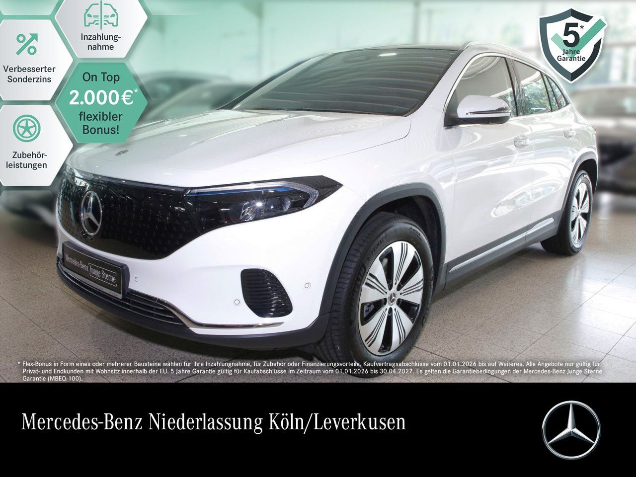 MERCEDES-BENZ EQA 300 4M PROGRESSIVE Adv.+ Pano/DISTR/AHK/