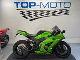 Kawasaki ZX 10 R ABS 21500 km - Angebote