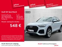 Audi Q5 - Vorschau Bild 1
